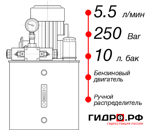 Автономная гидростанция НБР-5,5И251Т