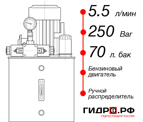 Автономная гидростанция НБР-5,5И257Т